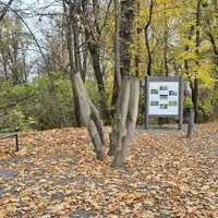 Naučná stezka Biocentrum Kojetín