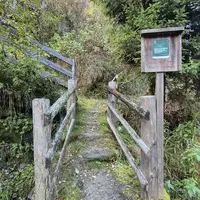 Soutěska Lappacher Klamm