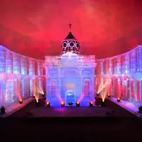 Predlohou Tatranského ľadového dómu v sezóne 2022/2023 je Bazilika Božieho hrobu v Jeruzaleme.