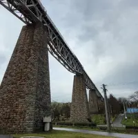 Hanušovský viadukt