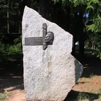 Sluneční zátoka