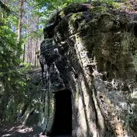 Jeskyně Bivak
