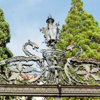 Botanická záhrada Banská Štiavnica