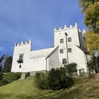 Kaštieľ Strážky