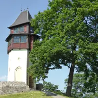 Rozhledna Hard