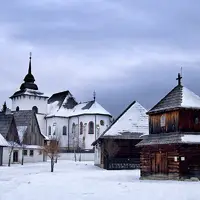 Foto: Facebook / Liptovské múzeum