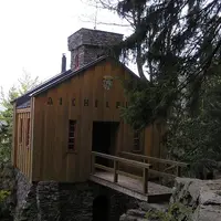Zřícenina Aichelburg