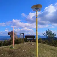 Vysoký vrch