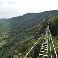 Via ferrata Komín na Skalke pri Kremnici