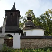 Rotunda sv. Kateřiny v České Třebové