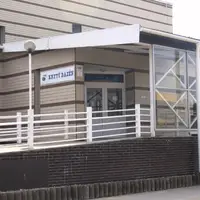 Bazén a koupaliště Břeclav