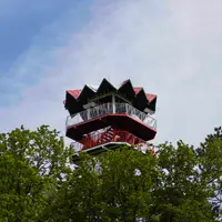 Vyhliadková veža Hradová
