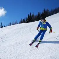 Lyžiarske stredisko Zakopane - Polana Szymoszkowa