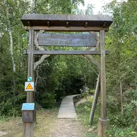 Náučný chodník Pramenisko