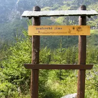 Labské jámy: Pančavská, Navorská a Labská