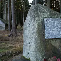 Fryšavský kopec