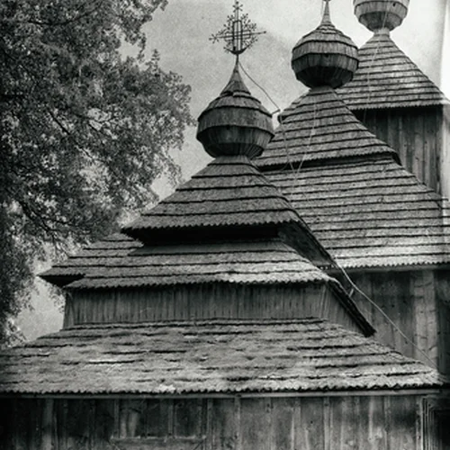 Drevený chrám Ochrany Presvätej Bohorodičky