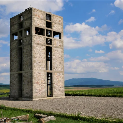 Rozhľadňa Čerešenka