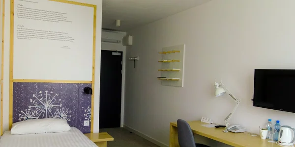 Jednolôžková izba