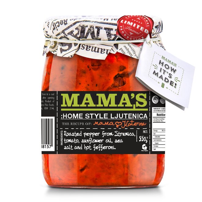 Lutenica (550 g)