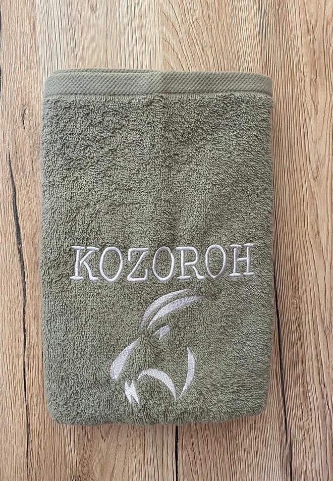 Kozoroh