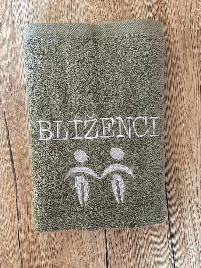 Blíženci
