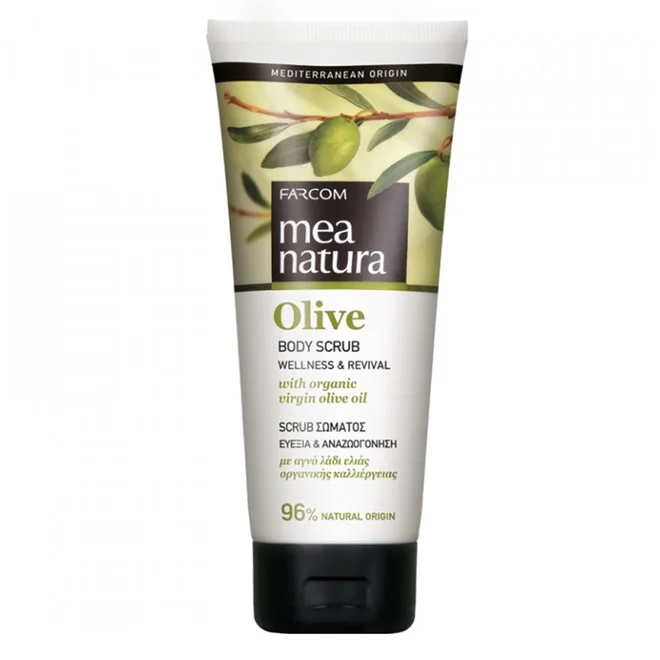 Olivový tělový peeling, 200 ml