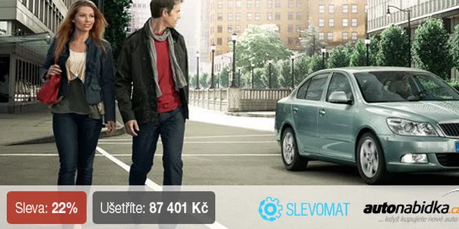 Nový vůz Škoda Octavia!