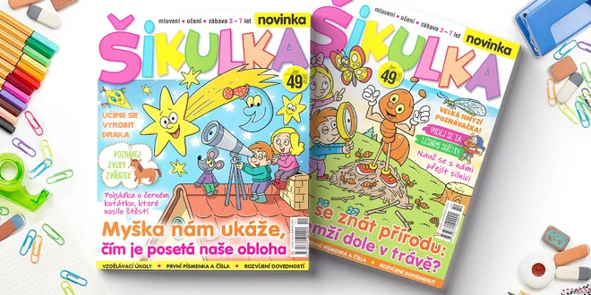Roční předplatné časopisu Šikulka s bonusem
