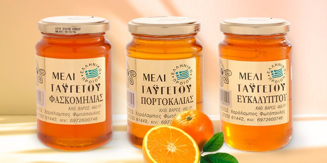 Domácí řecký med: borovicový, šalvějový i sada s čajem