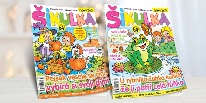 Předplatné měsíčníku Šikulka: časopis pro zvídavé děti