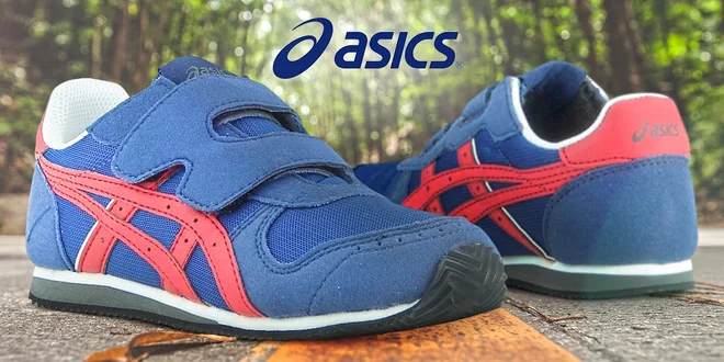 Dětské boty Asics Corrido nejen do města