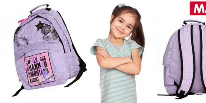 30 Kč za slevový kupón v hodnotě 300 Kč na kvalitní batoh Hannah Montana!