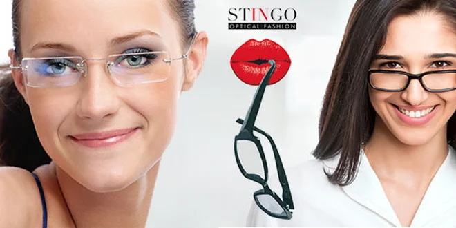 Brýlové čočky - ztenčené plastové i multifokální