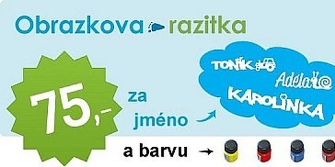 Razítko a barva na textil pro tvořivé maminky i děti