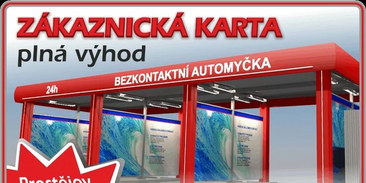 Předplacená karta v hodnotě až 1000 kč na mytí vozu v myčce v Prostějově