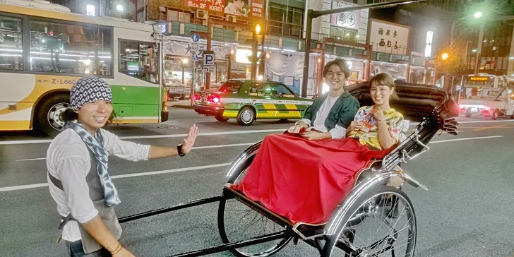 Záloha na 16denní letecký zájezd do Japonska s průvodci, ubytováním a skvělým programem