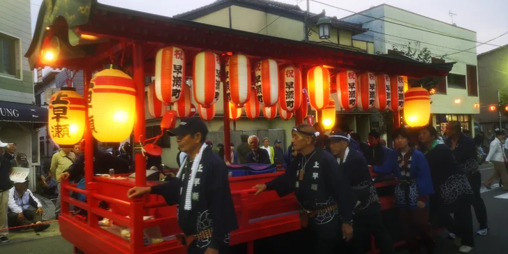 Záloha na 16denní letecký zájezd do Japonska s průvodci, ubytováním a skvělým programem