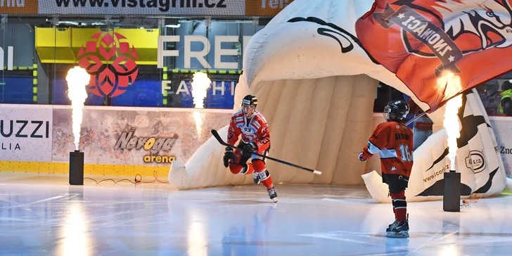 Generálka před play-off: klasická i VIP vstupenka na poslední zápas sezóny HC Orlů Znojmo