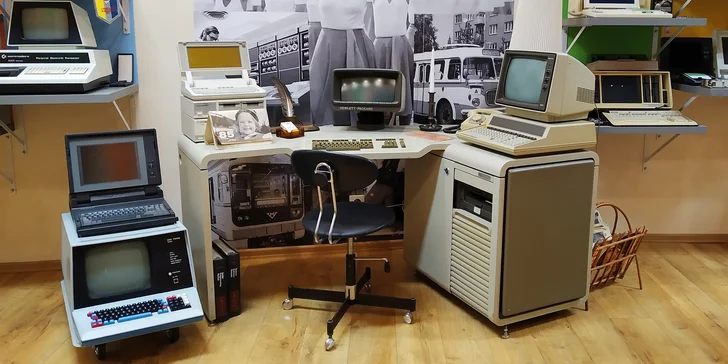 Vraťte se v čase: vstupenky do muzea Retro Computer s možností hraní her