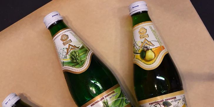 S sebou: masová či vegetariánská šavarma s gruzínskou limonádou
