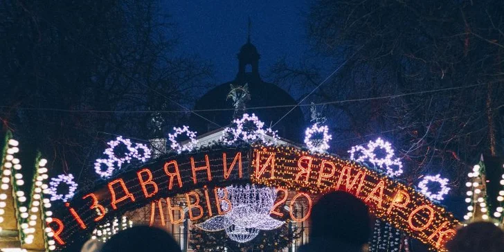 Vánoce na Východě: adventní výlet busem do Lvova, prohlídka města i trhů s průvodcem