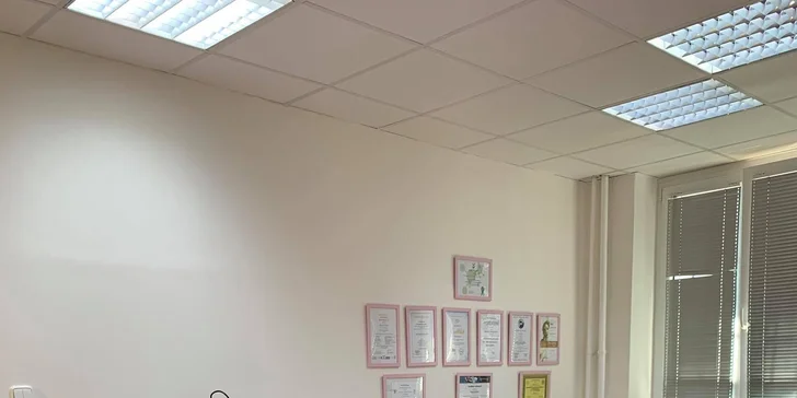 Vypnutí a odstranění podbradku injekční lipolýzou včetně konzultace