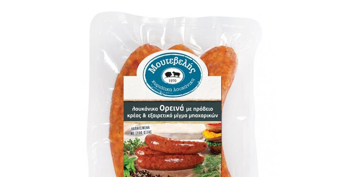 Přineste si domů delikatesu: řecké bezlepkové klobásky nebo sýr z Kypru