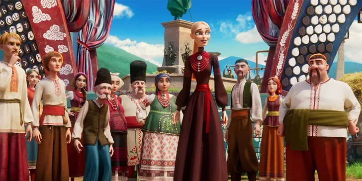 Vstupenka do kina Lucerna Brno na film Mavka: Strážkyně lesa