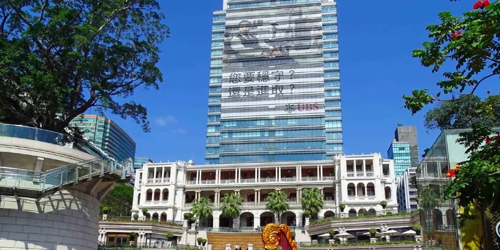 Poznávací zájezd do Hongkongu, Shenzhenu a Macaa: 7 nocí vč. letenky a průvodce
