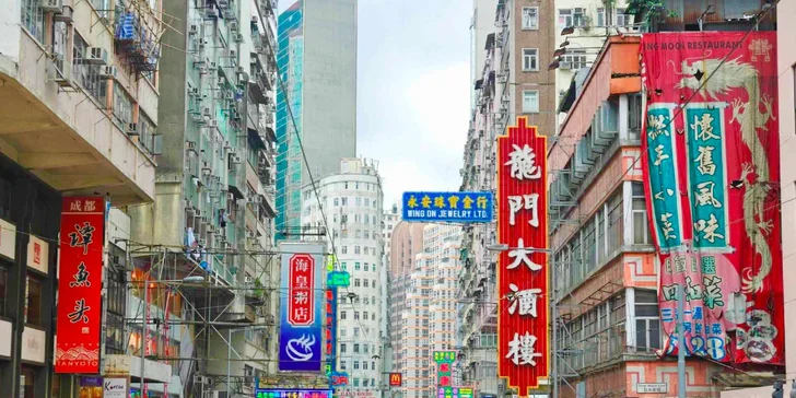 Poznávací zájezd do Hongkongu, Shenzhenu a Macaa: 7 nocí vč. letenky a průvodce