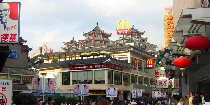 Poznávací zájezd do Hongkongu, Shenzhenu a Macaa: 7 nocí vč. letenky a průvodce