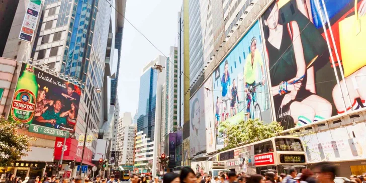 Poznávací zájezd do Hongkongu, Shenzhenu a Macaa: 7 nocí vč. letenky a průvodce