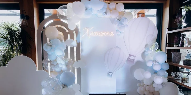 Vouchery na 300–5000 Kč do Event Bouquet: balónky, květiny, party výzdoba, dekorace prostorů i tisk
